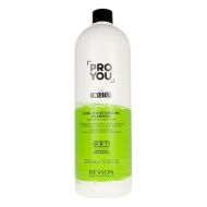 Revlon Pro You The Twister Curl Moisturizing Shampoo 1000ml - cena, srovnání