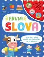 První slova Zvuková knížka - cena, srovnání