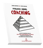 Pyramid Model Coaching - cena, srovnání