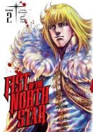 Fist of the North Star 2 - cena, srovnání