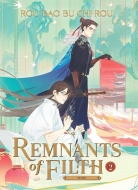 Remnants of Filth: Yuwu (Novel) Vol. 2 - cena, srovnání