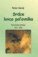 Srdce lovca poľovníka - cena, srovnání