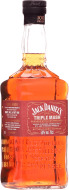 Jack Daniel's Triple Mash 0,7l - cena, srovnání