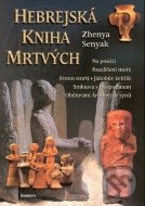 Hebrejská kniha mrtvých - cena, srovnání