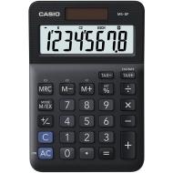 Casio MS-8F - cena, srovnání