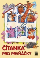 Čítanka pro prvňáčky - cena, srovnání