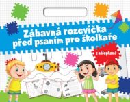 Zábavná rozcvička před psaním pro školkaře - cena, srovnání