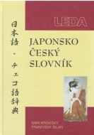 Japonsko-český slovník - cena, srovnání