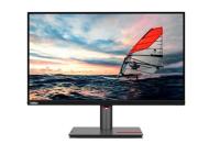 Lenovo P25i-30 - cena, srovnání