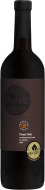Karpatská Perla Pinot Noir 2019 0,75l - cena, srovnání