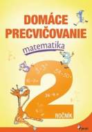 Domáce precvičovanie matematika 2.ročník - cena, srovnání