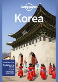 Korea 12 - Slovart 2024