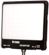 Fomei LED Light Slim 15W - cena, srovnání