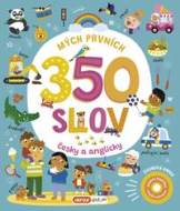 Mých prvních 350 slov - cena, srovnání