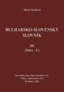 Bulharsko-slovenský slovník III. - cena, srovnání