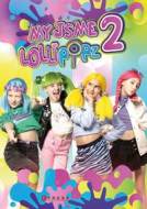 My jsme Lollipopz 2 - cena, srovnání