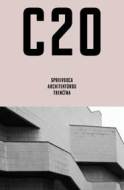 C20: Sprievodca architektúrou Trenčína - cena, srovnání
