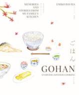 Gohan: Everyday Japanese Cooking - cena, srovnání