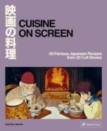Cuisine on Screen - cena, srovnání