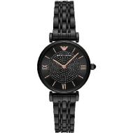 Emporio Armani AR11245 - cena, srovnání