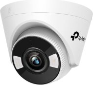 TP-Link VIGI C450 (2.8mm) - cena, srovnání
