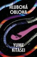 Hluboká obloha - cena, srovnání