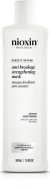 Nioxin Anti-breakage Strengthening Mask 500ml - cena, srovnání