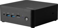 MSI Cubi NUC 1M-073BCZ - cena, srovnání