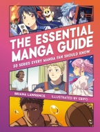The Essential Manga Guide - cena, srovnání