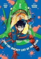 Zom 100: Bucket List of the Dead 2 - cena, srovnání