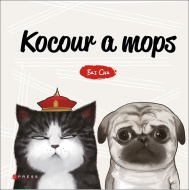 Kocour a mops - cena, srovnání