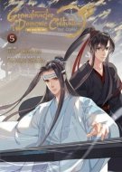 Grandmaster of Demonic Cultivation: Mo Dao Zu Shi (The Comic) Vol. 5 - cena, srovnání