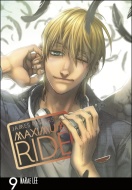 Maximum Ride Manga Volume 9 - cena, srovnání
