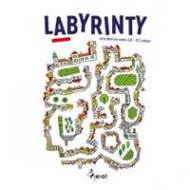 Labyrinty - Jiskra Jan - cena, srovnání