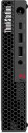 Lenovo ThinkStation P3 30H0005KCK - cena, srovnání