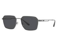 Emporio Armani EA2140 - cena, srovnání
