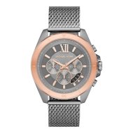 Michael Kors MK8868 - cena, srovnání