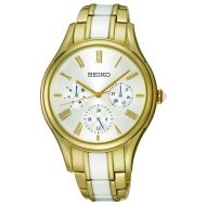 Seiko SKY718P1 - cena, srovnání