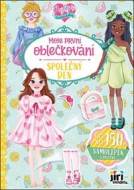 Moje první oblečkování Nejlepší kamarádky - cena, srovnání