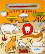 Malování vodou Zvířata ze savany - cena, srovnání