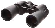 Dontop Optics 10x50 - cena, srovnání