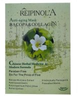 Adonis Maska Anti aging 6 ks - cena, srovnání
