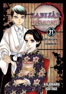 Zabiják démonů 21: Prastaré vzpomínky - cena, srovnání