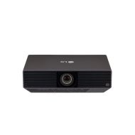 LG ProBeam BU70QGA - cena, srovnání