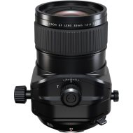 Fujifilm Fujinon GF 30 mm f/5.6 TILT SHIFT - cena, srovnání
