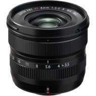 Fujifilm Fujinon XF 8 mm f/3.5 R WR - cena, srovnání
