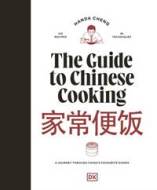 The Guide to Chinese Cooking - cena, srovnání