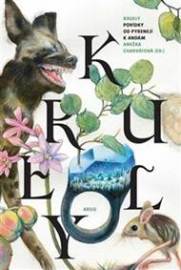 Kruely