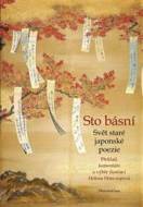 Sto básní - cena, srovnání