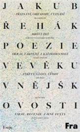 Poezie ve věku vnějškovosti